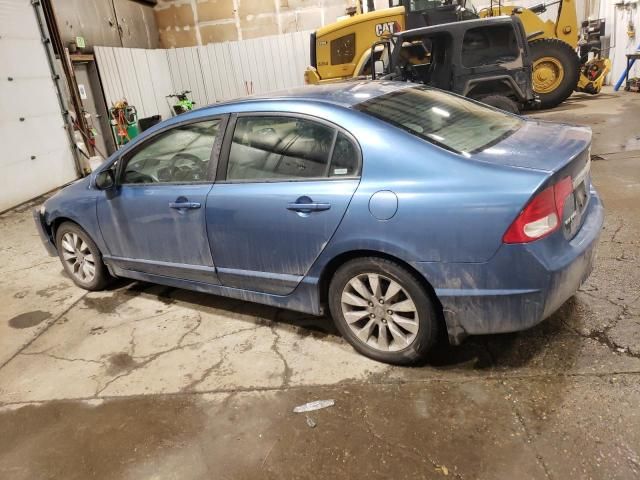 2009 Honda Civic EX