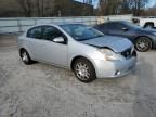 2008 Nissan Sentra 2.0