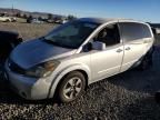 2008 Nissan Quest S