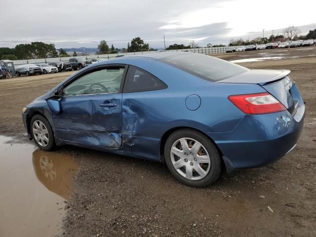 2007 Honda Civic LX