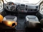 2015 Dodge RAM Promaster 1500 1500 Standard