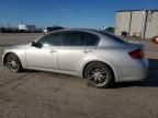 2012 Infiniti G37 Base