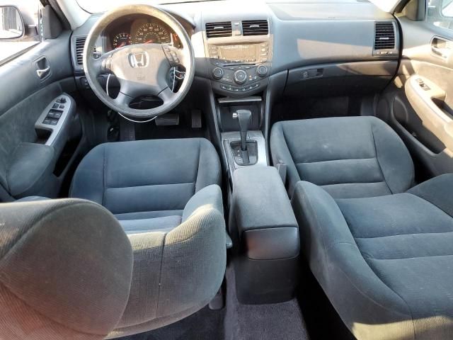 2005 Honda Accord EX