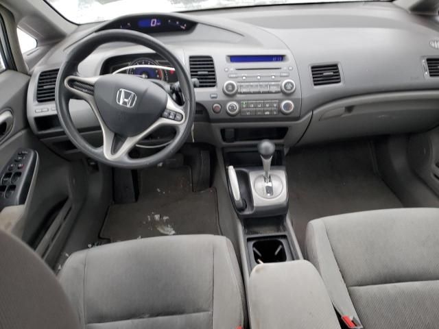 2009 Honda Civic LX