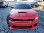 2020 Dodge Charger Scat Pack