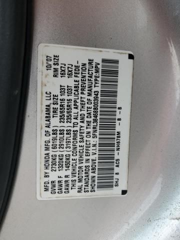 2008 Honda Odyssey EX