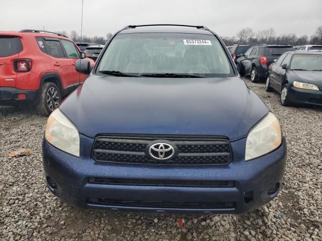 2007 Toyota Rav4