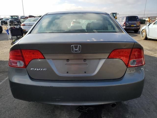 2008 Honda Civic EX