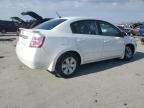 2011 Nissan Sentra 2.0