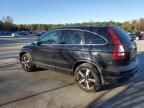 2007 Honda CR-V EX