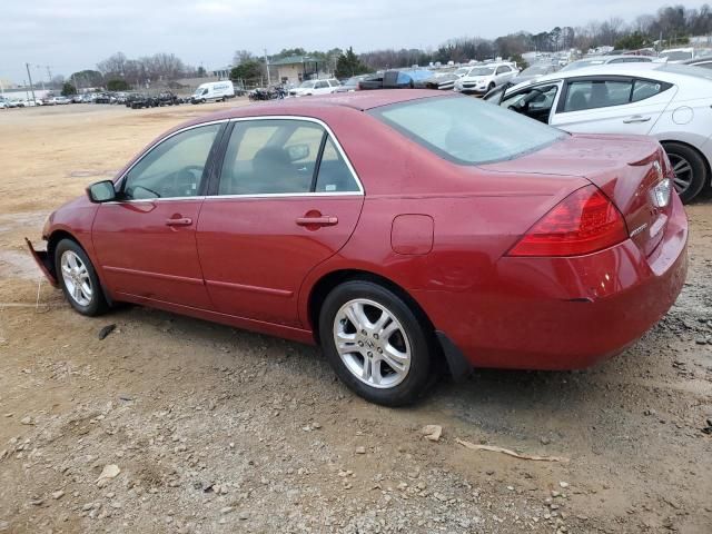 2007 Honda Accord SE