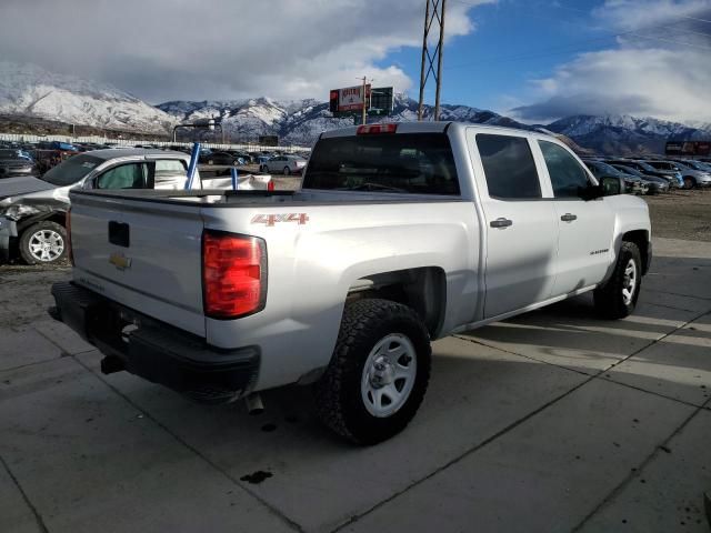 2014 Chevrolet Silverado K1500