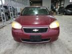 2007 Chevrolet Malibu LS