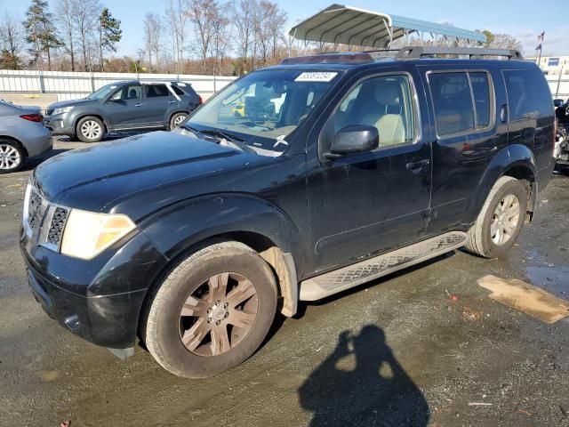 2005 Nissan Pathfinder LE