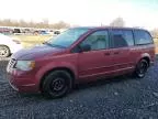 2008 Chrysler Town & Country LX