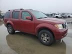 2005 Nissan Pathfinder LE