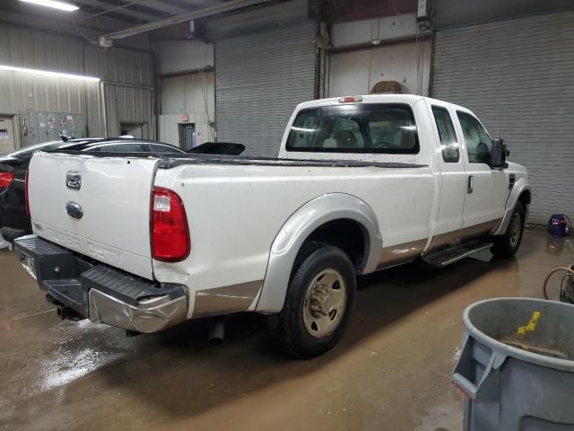 2008 Ford F250 Super Duty