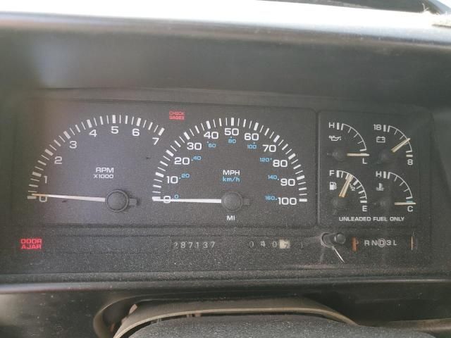 1993 Dodge Grand Caravan SE