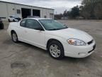 2007 Chevrolet Monte Carlo LT