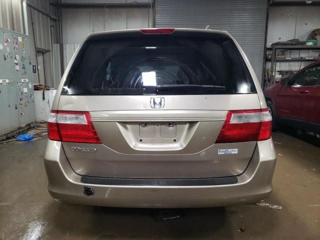 2007 Honda Odyssey EXL