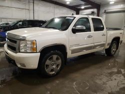 Chevrolet Silverado k1500 ltz Vehiculos salvage en venta: 2011 Chevrolet Silverado K1500 LTZ