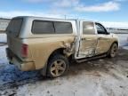 2014 Dodge RAM 1500 ST