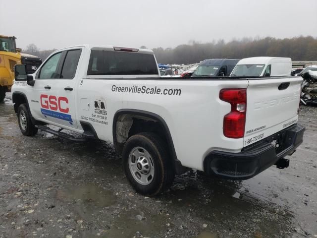 2023 Chevrolet Silverado C2500 Heavy Duty