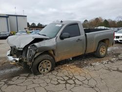 Salvage cars for sale at Florence, MS auction: 2008 Chevrolet Silverado C1500