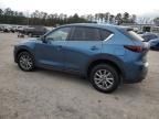 2023 Mazda CX-5 Preferred