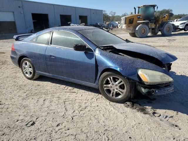 2007 Honda Accord LX