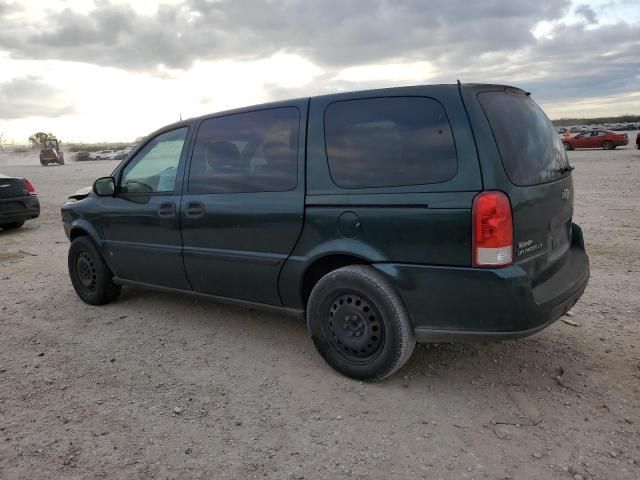 2006 Chevrolet Uplander LS