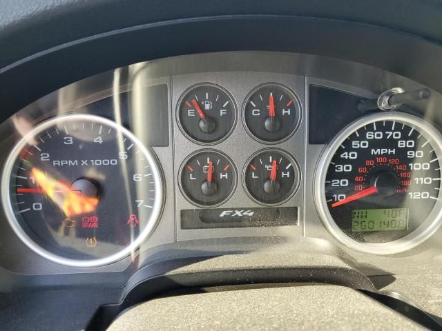 2007 Ford F150