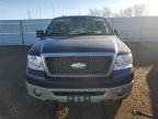 2008 Ford F150 Supercrew