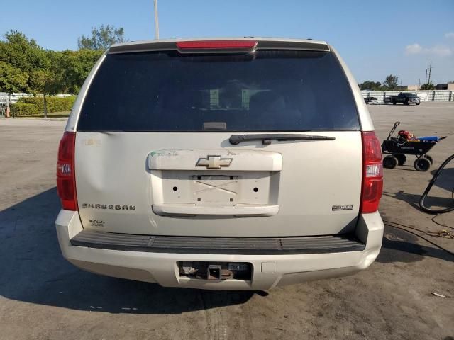 2007 Chevrolet Suburban C1500