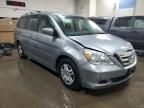 2006 Honda Odyssey EXL