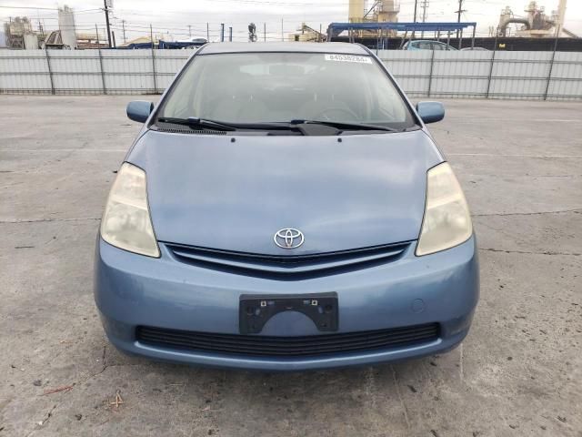 2005 Toyota Prius