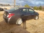 2015 Nissan Versa S