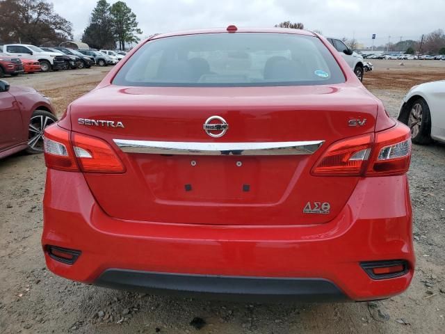 2019 Nissan Sentra S