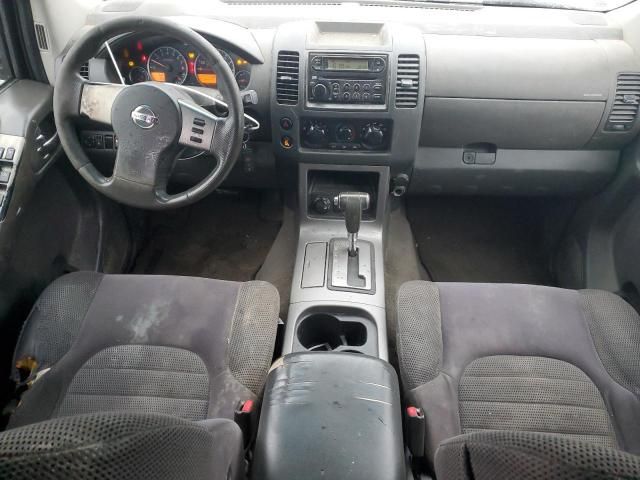 2007 Nissan Pathfinder LE