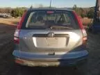 2007 Honda CR-V LX