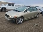 2007 Honda Civic EX