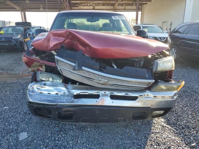 2006 Chevrolet Silverado C1500