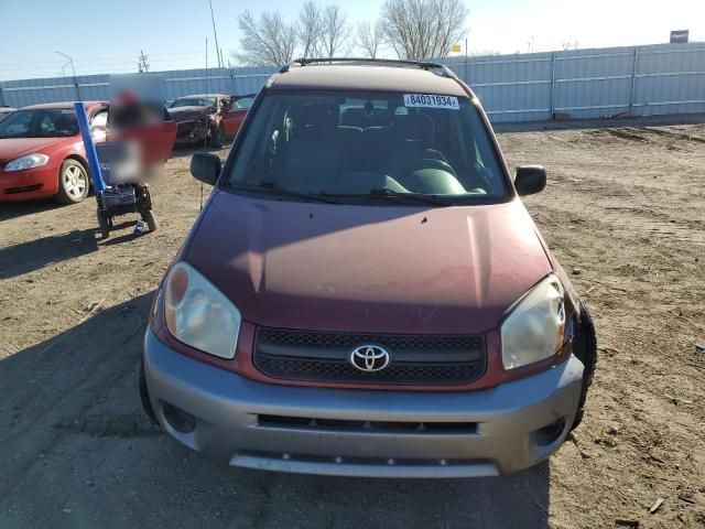 2005 Toyota Rav4