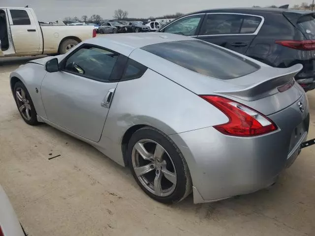 2009 Nissan 370Z