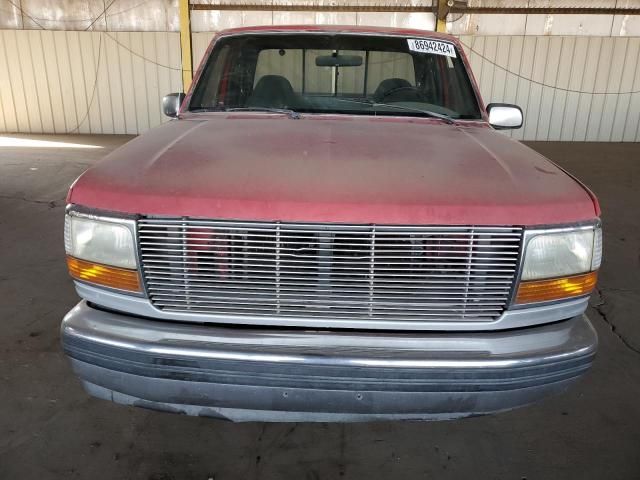 1992 Ford F150