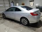 2009 Honda Civic EX