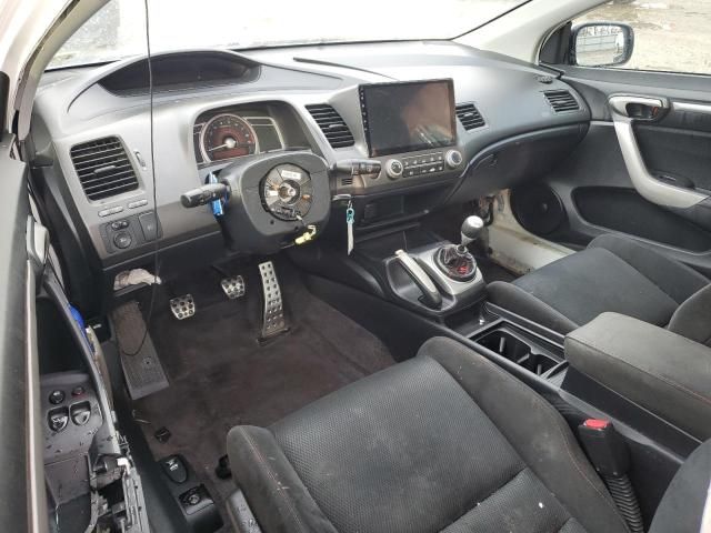 2006 Honda Civic SI