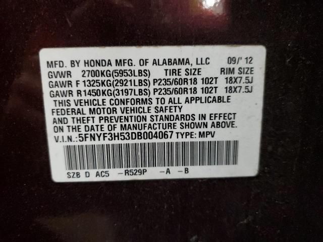 2013 Honda Pilot EXL