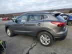 2017 Nissan Rogue Sport S