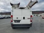 2018 Dodge RAM Promaster 1500 1500 Standard